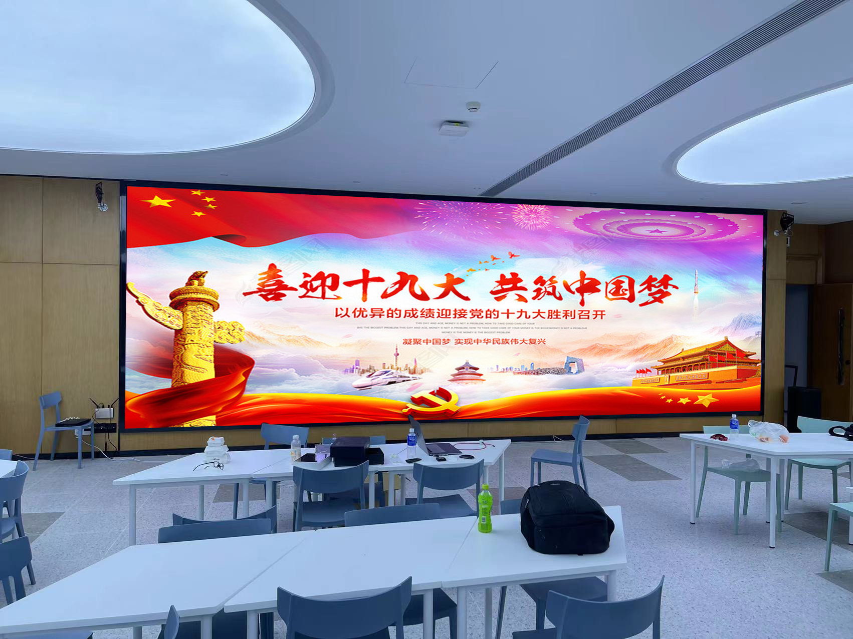 药明康德PH2.5室内全彩LED显示屏